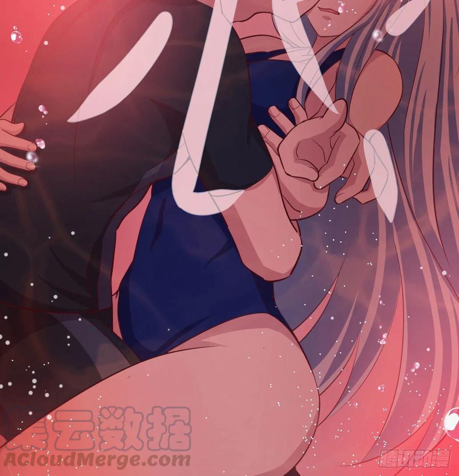 相亲式双修道侣韩漫全集-第125话 人肉制冷机无删减无遮挡章节图片 