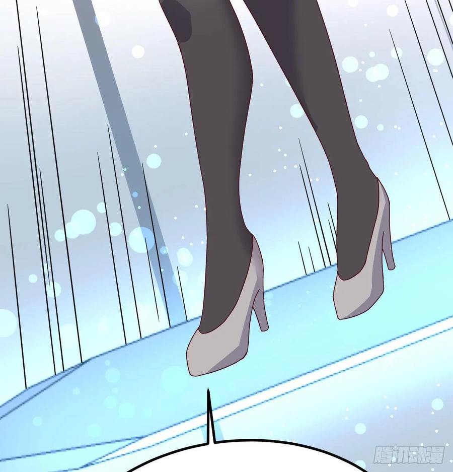 相亲式双修道侣韩漫全集-第125话 人肉制冷机无删减无遮挡章节图片 