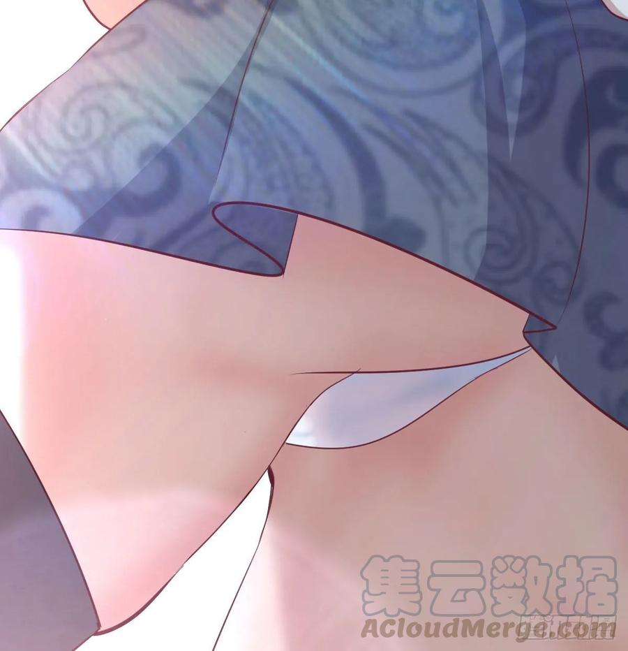 相亲式双修道侣韩漫全集-第125话 人肉制冷机无删减无遮挡章节图片 