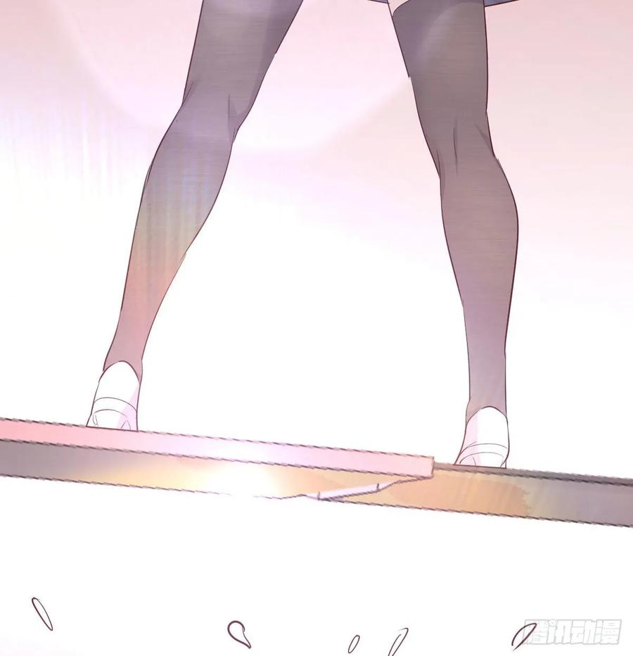 相亲式双修道侣韩漫全集-第125话 人肉制冷机无删减无遮挡章节图片 