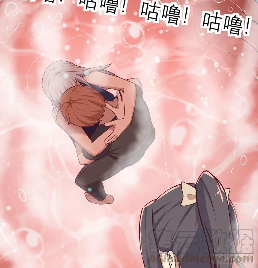 相亲式双修道侣韩漫全集-第126 秦宣拼了无删减无遮挡章节图片 