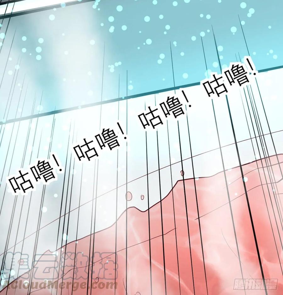 相亲式双修道侣韩漫全集-第126 秦宣拼了无删减无遮挡章节图片 