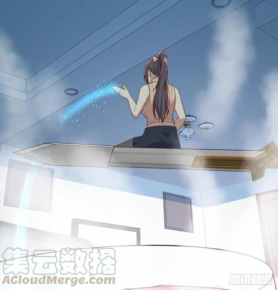 相亲式双修道侣韩漫全集-第126 秦宣拼了无删减无遮挡章节图片 