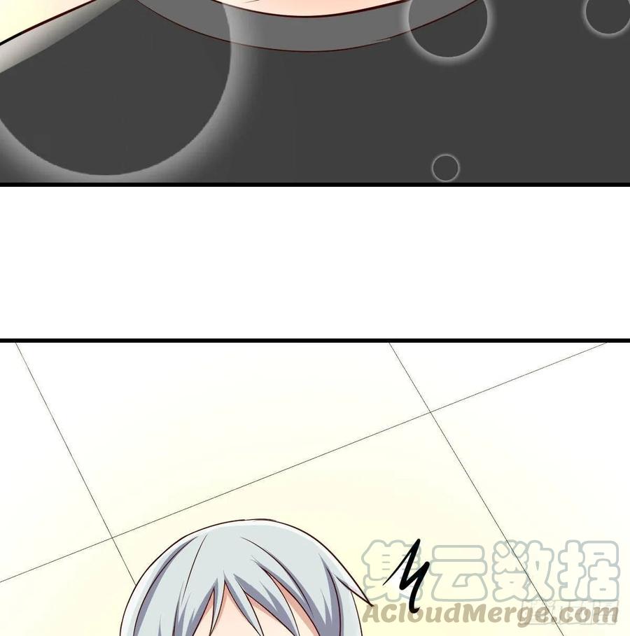 相亲式双修道侣韩漫全集-第128话 体罚专用神技无删减无遮挡章节图片 