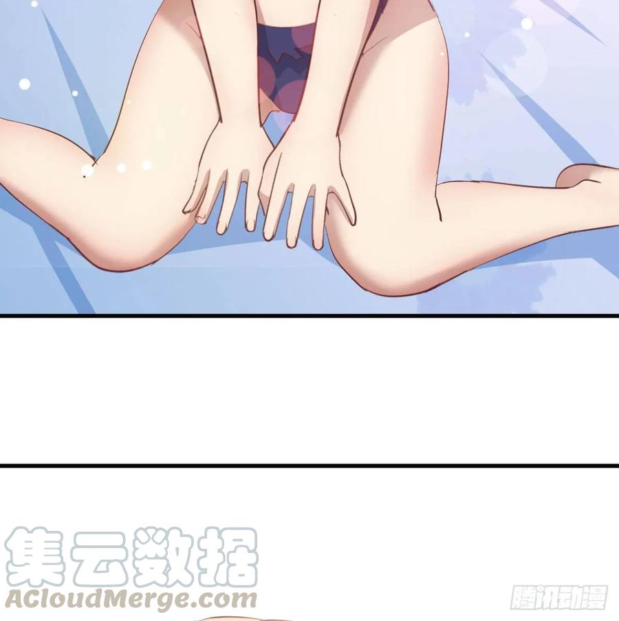 相亲式双修道侣韩漫全集-129   心慧只要楚男无删减无遮挡章节图片 
