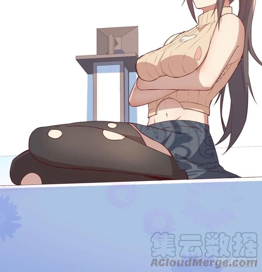 相亲式双修道侣韩漫全集-130话 切了吧，换新的无删减无遮挡章节图片 