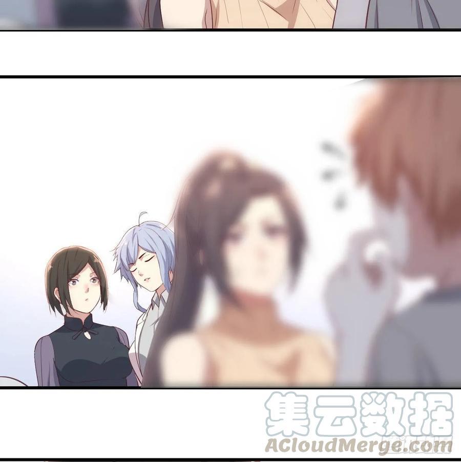 相亲式双修道侣韩漫全集-第132 秦宣的大秘密无删减无遮挡章节图片 
