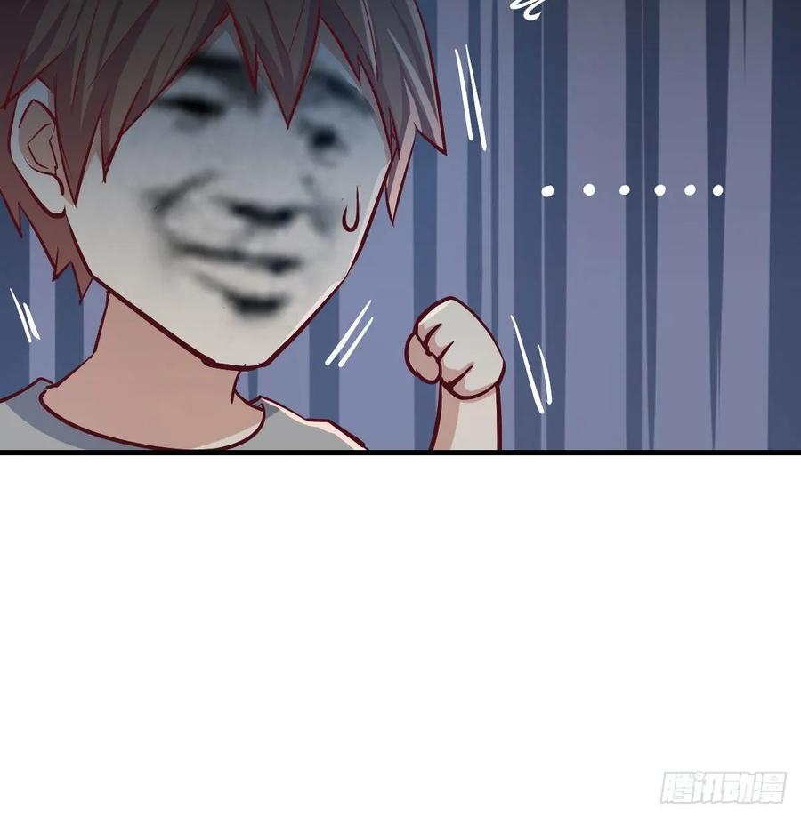 相亲式双修道侣韩漫全集-133话 禅门佛武无删减无遮挡章节图片 