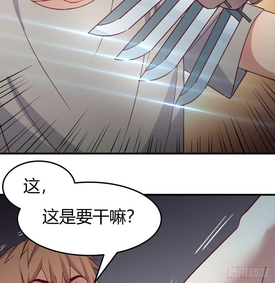 相亲式双修道侣韩漫全集-第136 佛武拳之理无删减无遮挡章节图片 