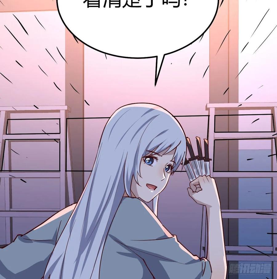 相亲式双修道侣韩漫全集-第136 佛武拳之理无删减无遮挡章节图片 