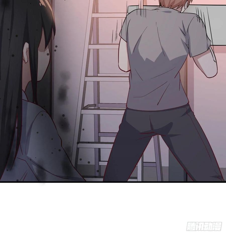 相亲式双修道侣韩漫全集-第137话  心慧解锁新功能无删减无遮挡章节图片 