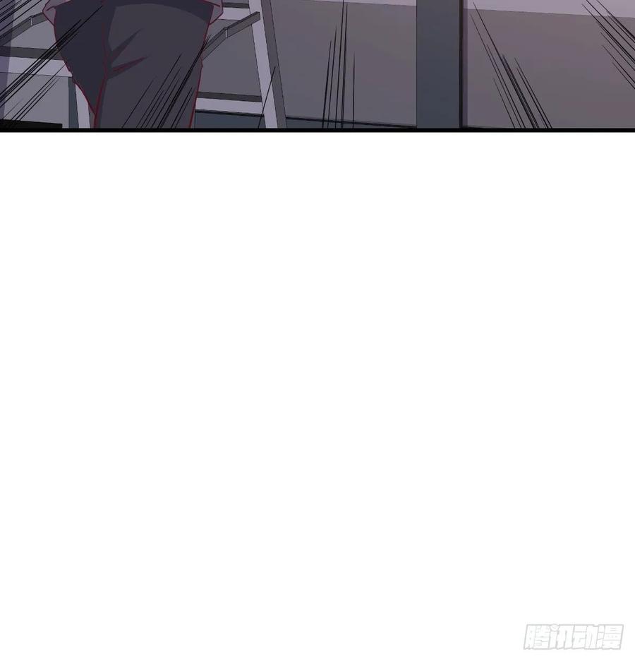 相亲式双修道侣韩漫全集-第137话  心慧解锁新功能无删减无遮挡章节图片 