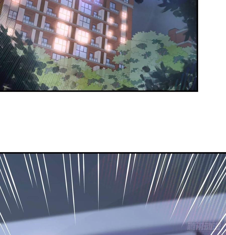 相亲式双修道侣韩漫全集-第137话  心慧解锁新功能无删减无遮挡章节图片 