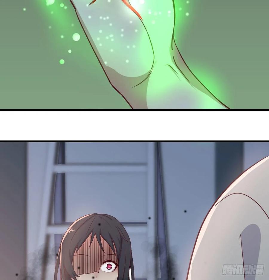 相亲式双修道侣韩漫全集-第137话  心慧解锁新功能无删减无遮挡章节图片 