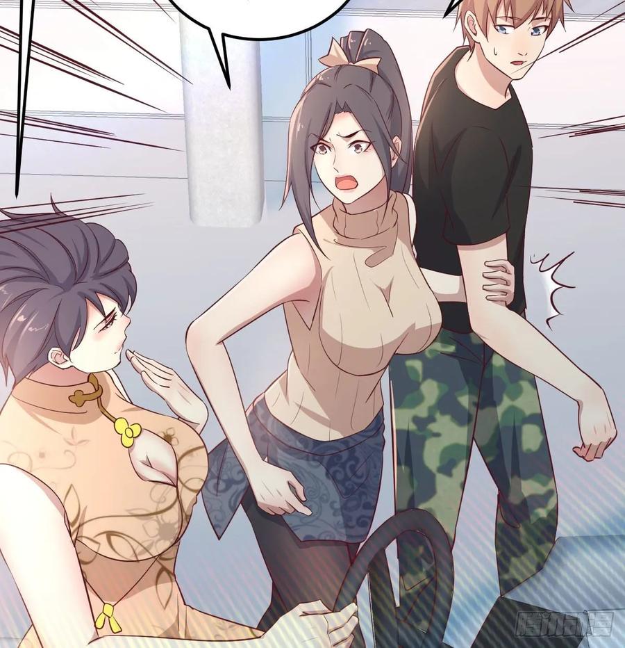 相亲式双修道侣韩漫全集-第139话 萝莉她爸是反派无删减无遮挡章节图片 