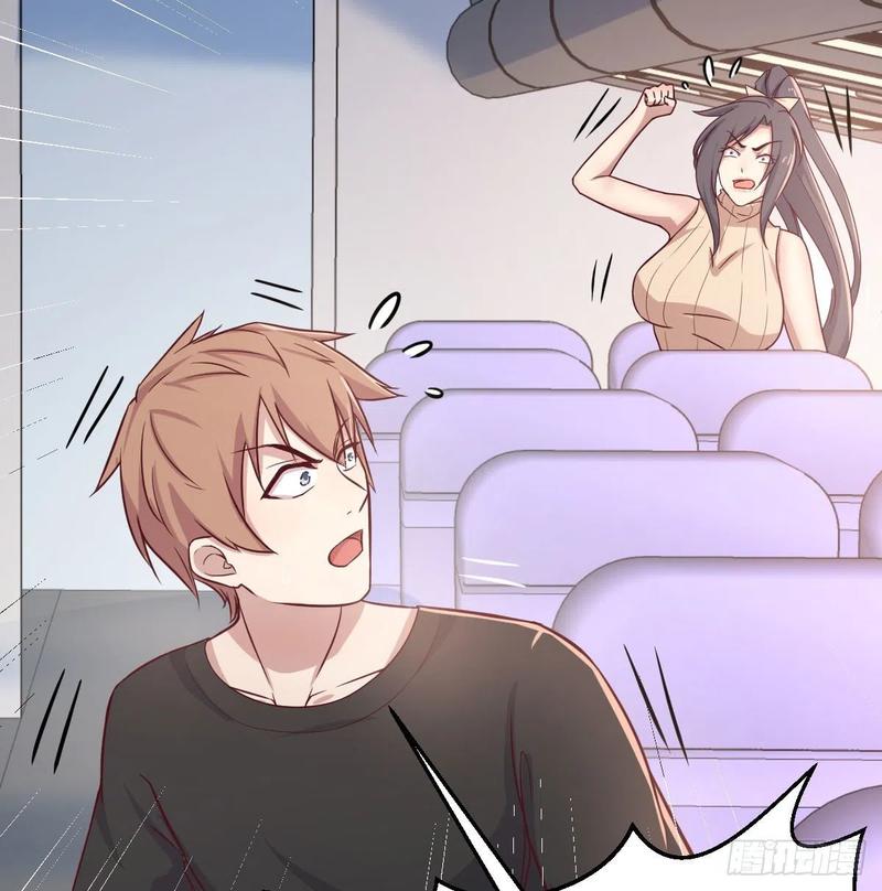 相亲式双修道侣韩漫全集-第143话  对萝莉动手了无删减无遮挡章节图片 
