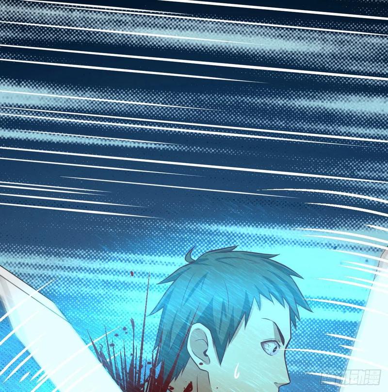 相亲式双修道侣韩漫全集-第143话  对萝莉动手了无删减无遮挡章节图片 