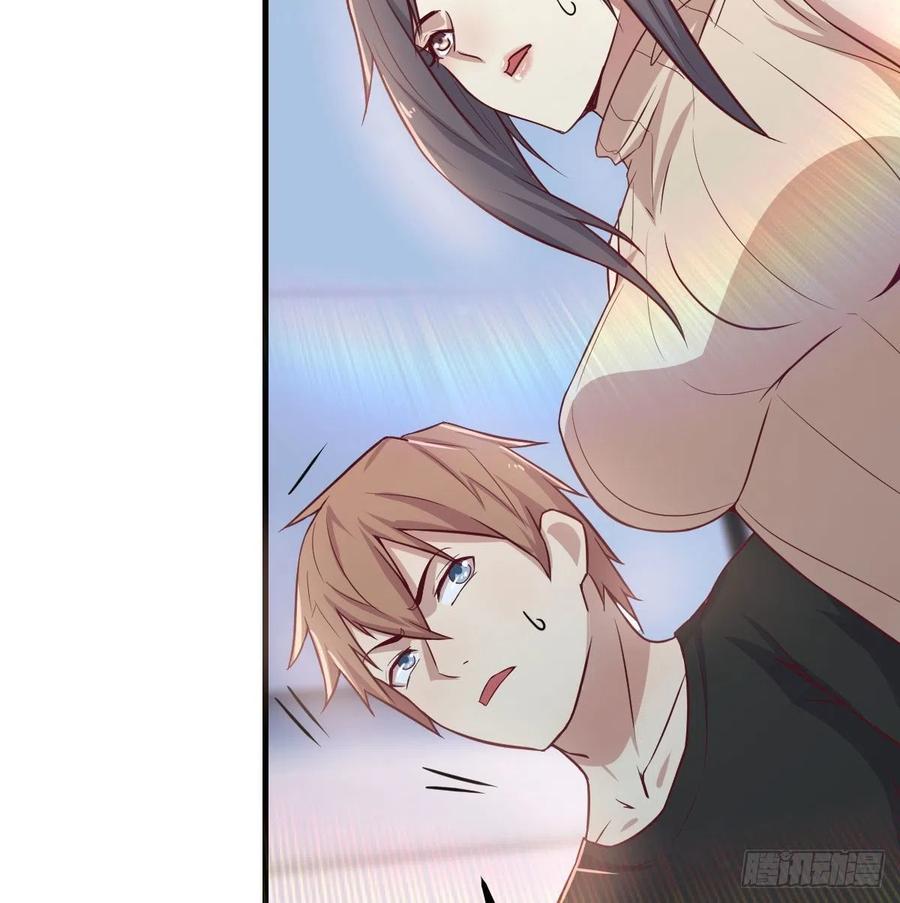 相亲式双修道侣韩漫全集-第144话  答案只有一个无删减无遮挡章节图片 