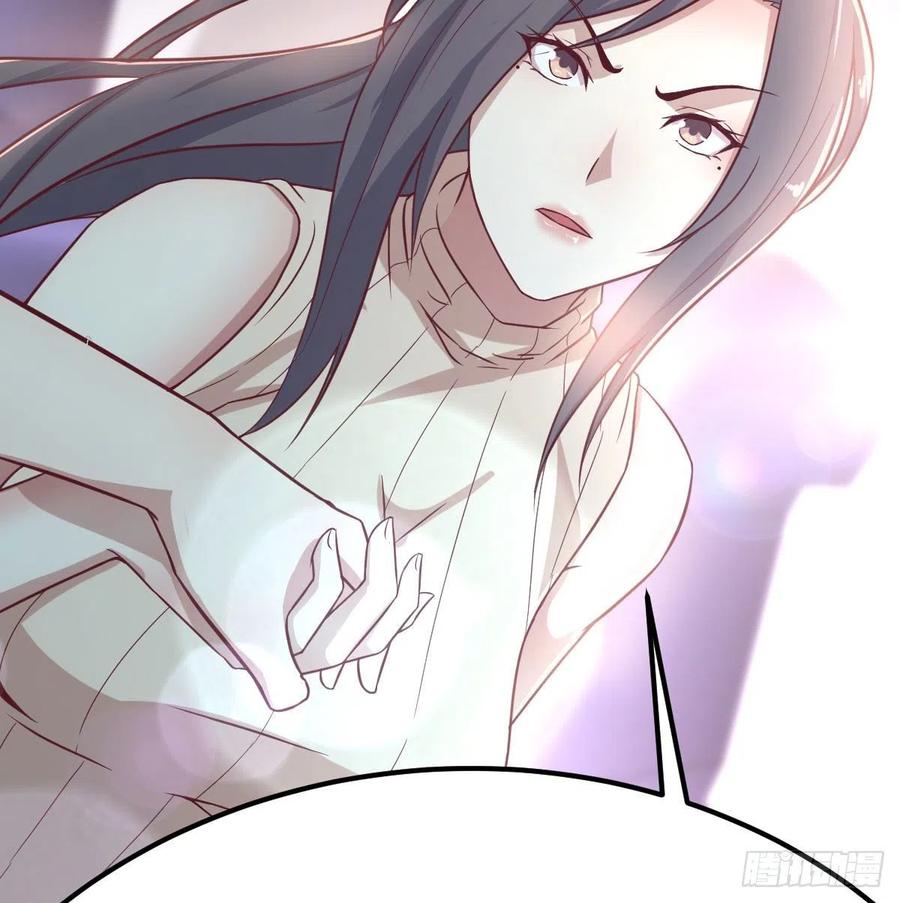 相亲式双修道侣韩漫全集-第144话  答案只有一个无删减无遮挡章节图片 