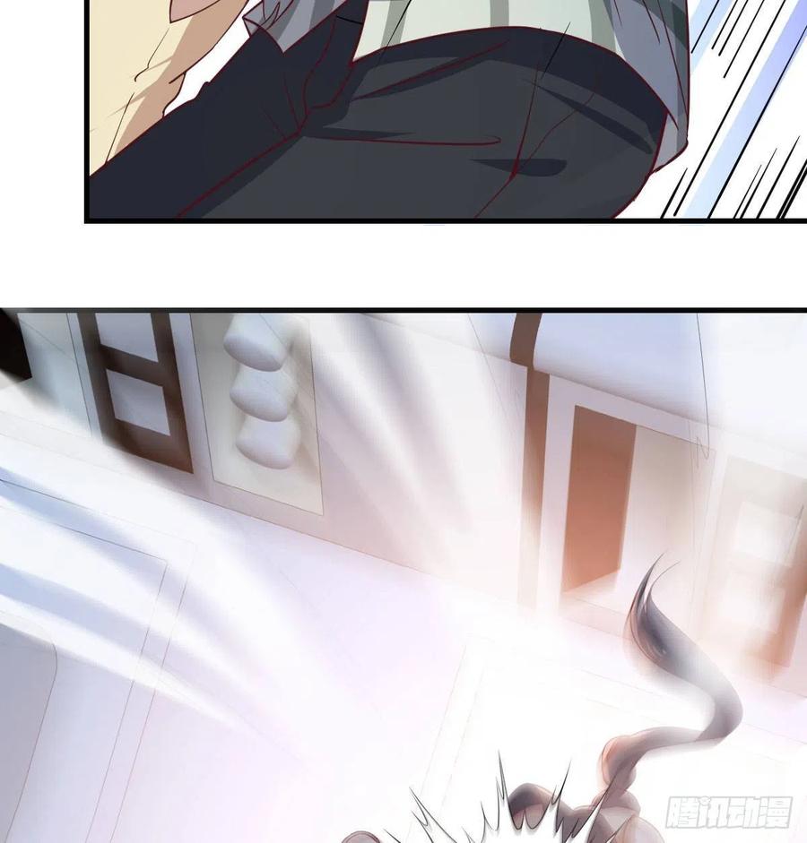 相亲式双修道侣韩漫全集-第145话 黑化萝莉也是萝莉无删减无遮挡章节图片 