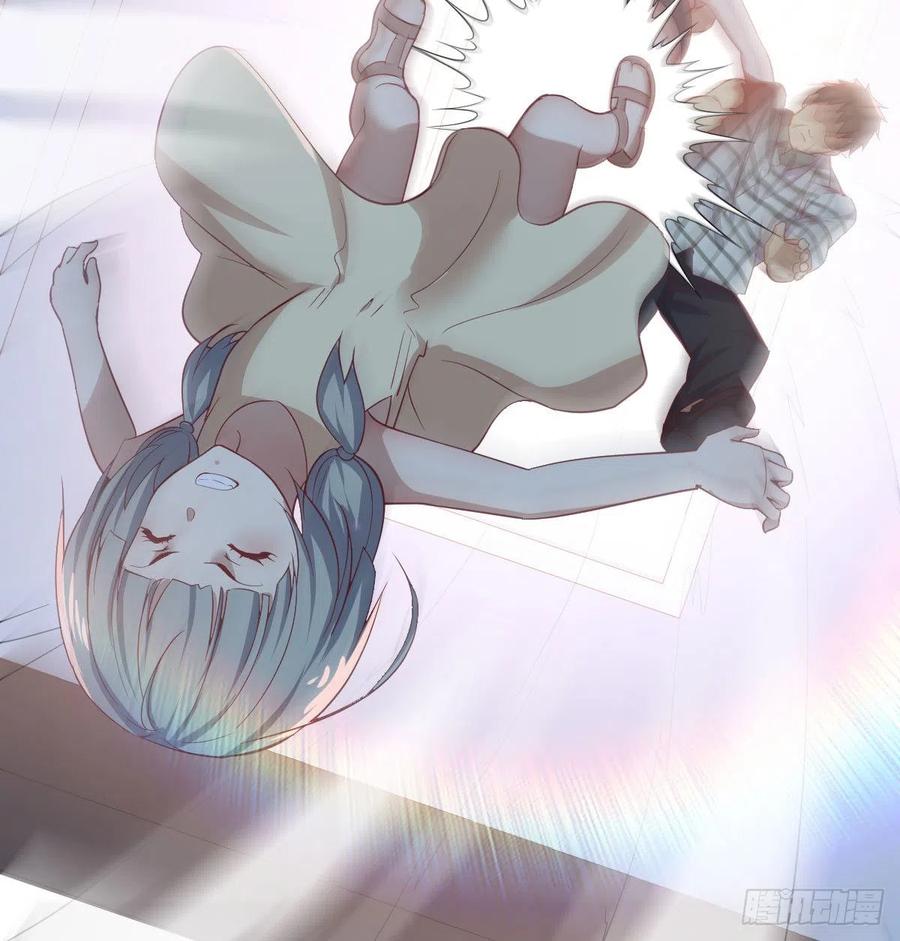 相亲式双修道侣韩漫全集-第145话 黑化萝莉也是萝莉无删减无遮挡章节图片 
