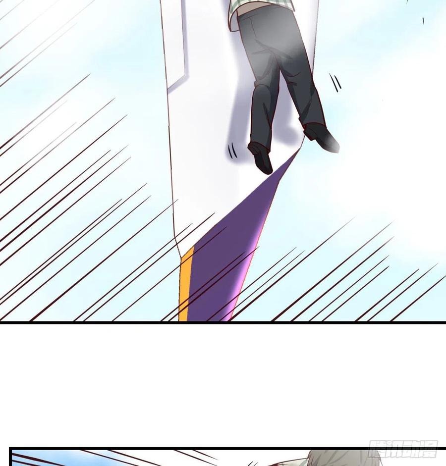 相亲式双修道侣韩漫全集-第145话 黑化萝莉也是萝莉无删减无遮挡章节图片 