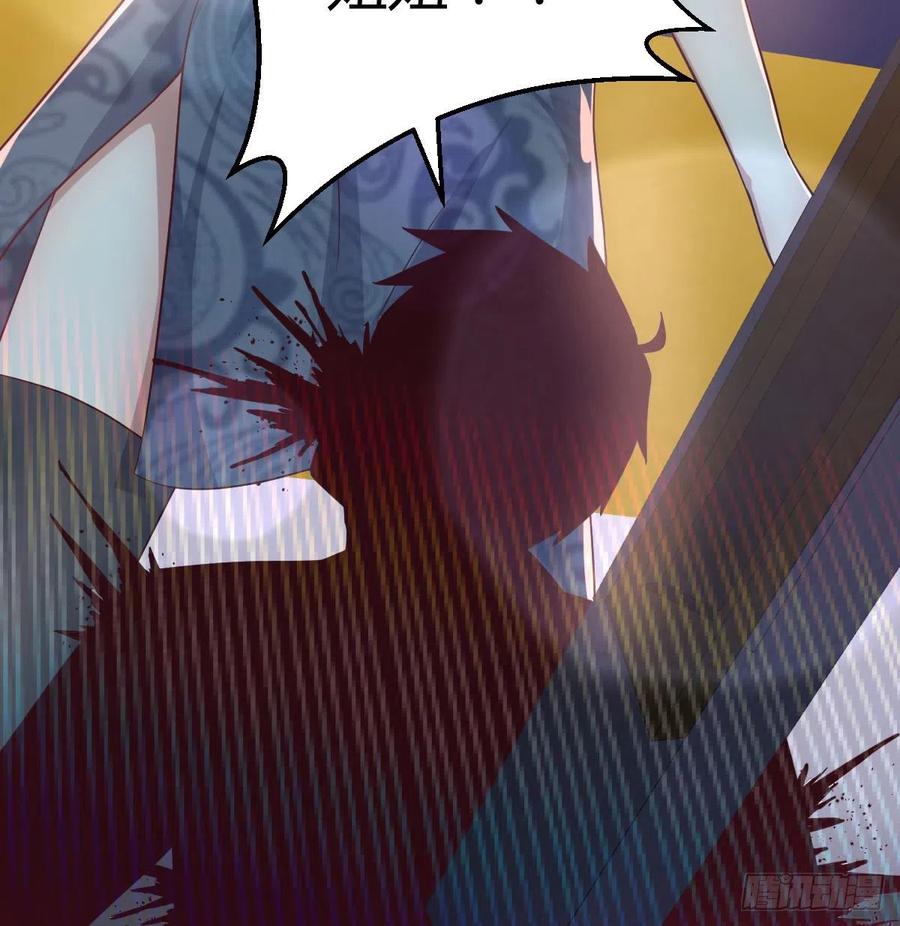 相亲式双修道侣韩漫全集-第145话 黑化萝莉也是萝莉无删减无遮挡章节图片 