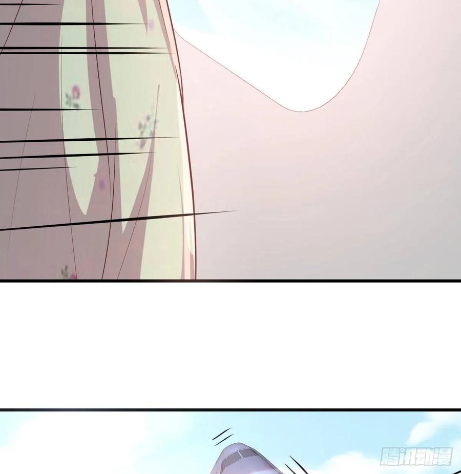 相亲式双修道侣韩漫全集-第145话 黑化萝莉也是萝莉无删减无遮挡章节图片 