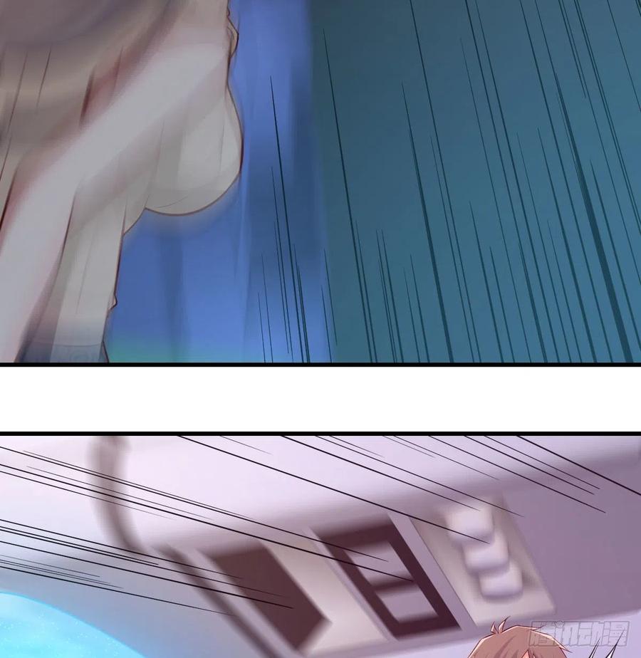 相亲式双修道侣韩漫全集-第145话 黑化萝莉也是萝莉无删减无遮挡章节图片 