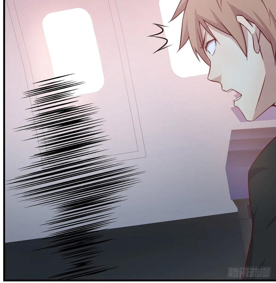 相亲式双修道侣韩漫全集-第145话 黑化萝莉也是萝莉无删减无遮挡章节图片 