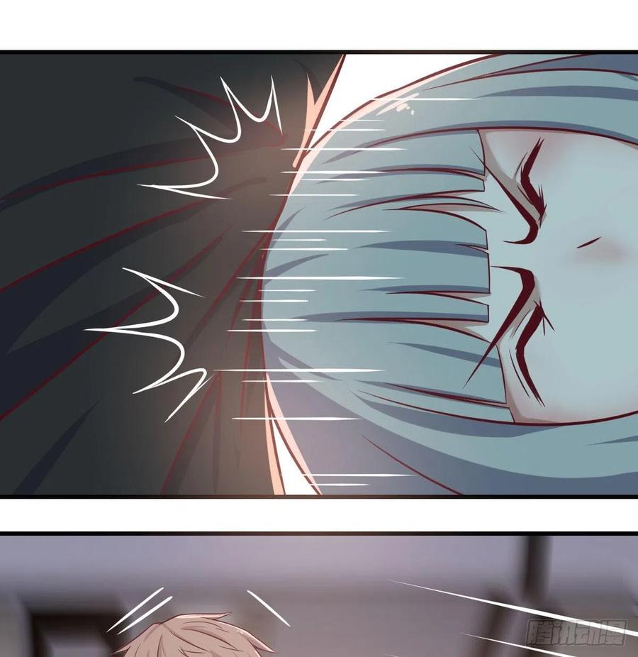 相亲式双修道侣韩漫全集-第145话 黑化萝莉也是萝莉无删减无遮挡章节图片 
