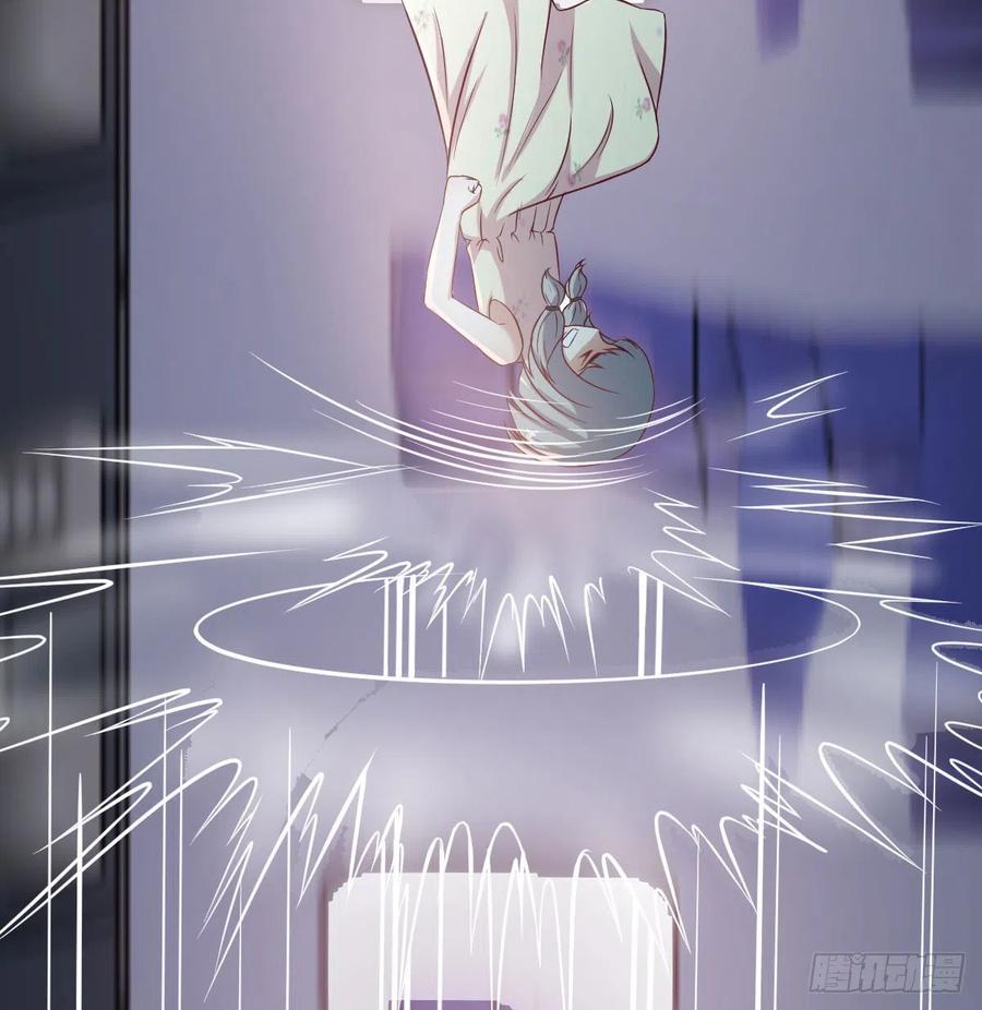 相亲式双修道侣韩漫全集-第145话 黑化萝莉也是萝莉无删减无遮挡章节图片 