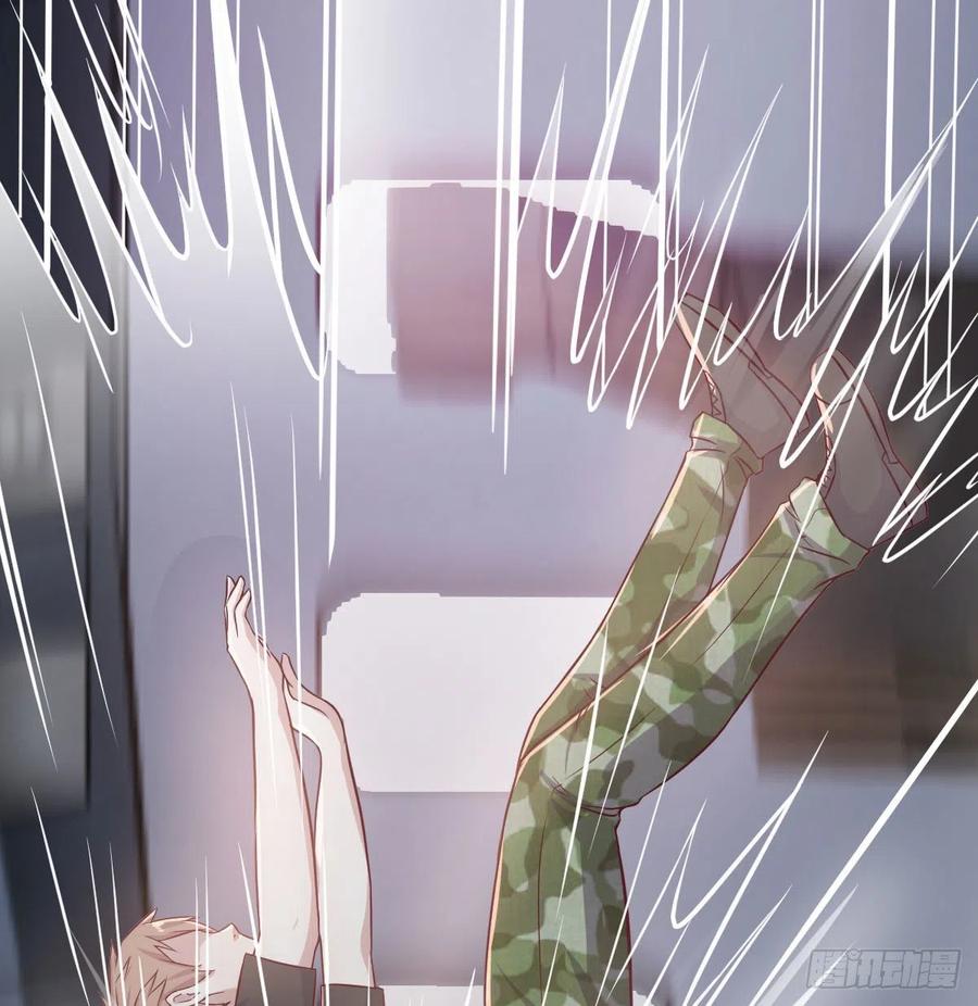 相亲式双修道侣韩漫全集-第145话 黑化萝莉也是萝莉无删减无遮挡章节图片 
