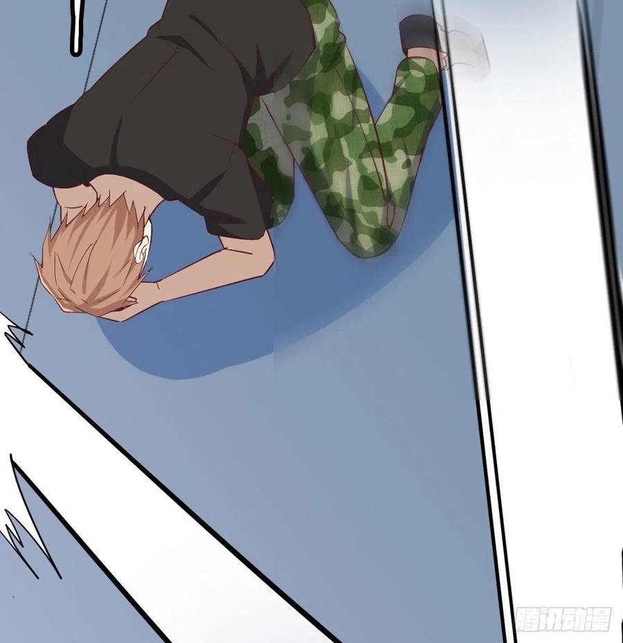 相亲式双修道侣韩漫全集-第146话 萝莉要爆了无删减无遮挡章节图片 