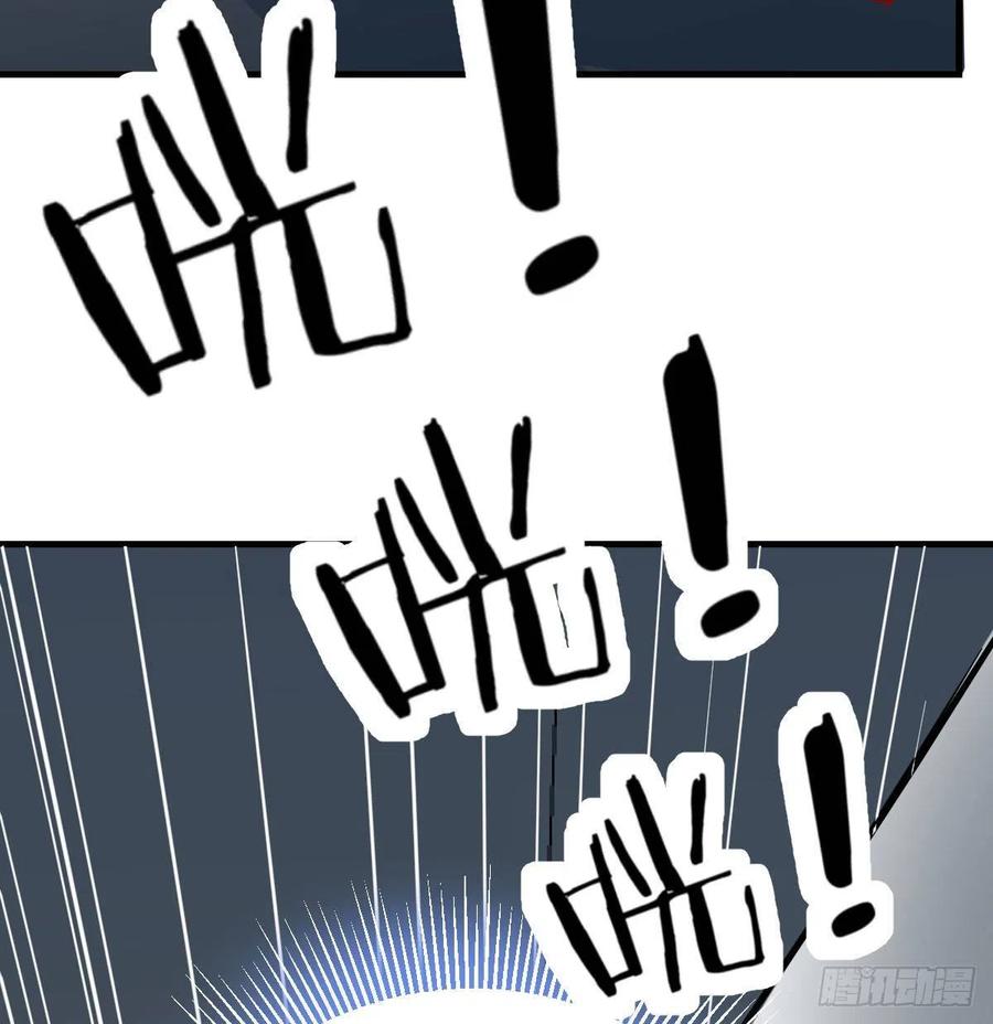 相亲式双修道侣韩漫全集-第146话 萝莉要爆了无删减无遮挡章节图片 