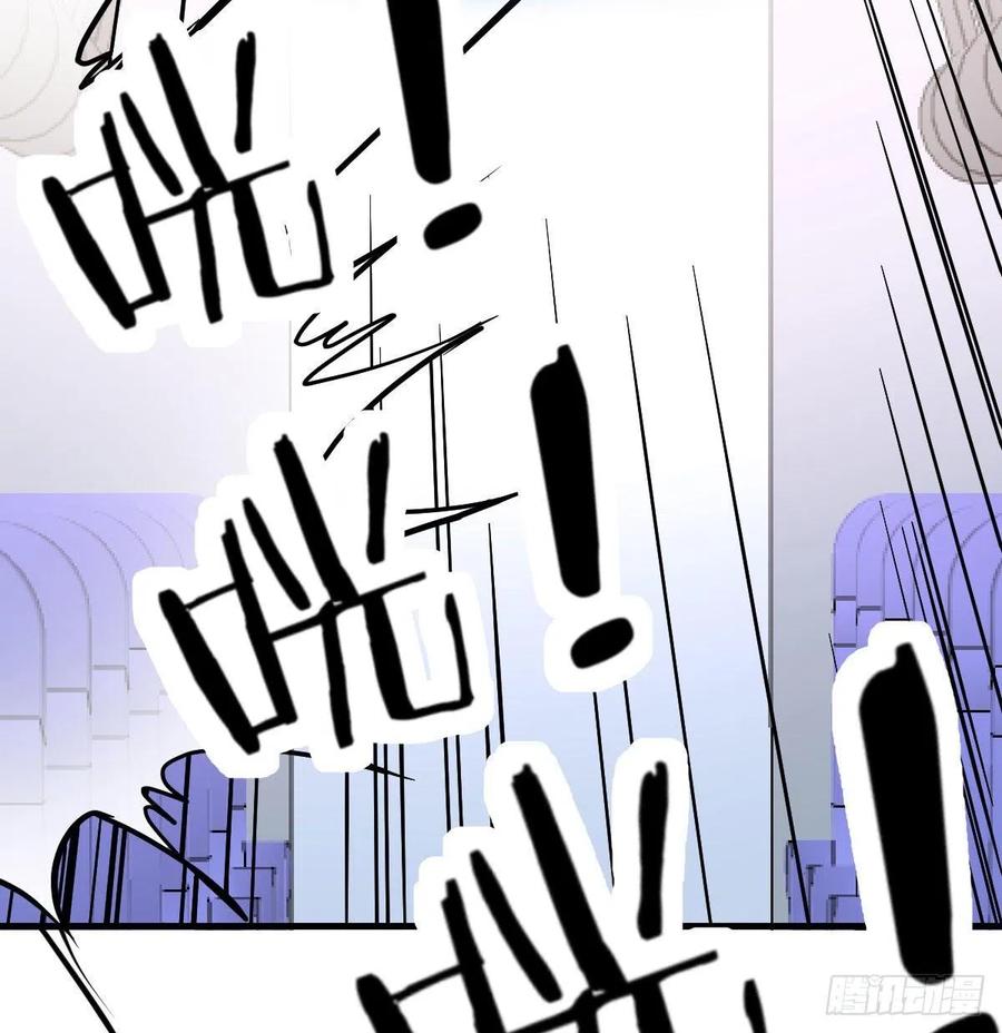 相亲式双修道侣韩漫全集-第146话 萝莉要爆了无删减无遮挡章节图片 
