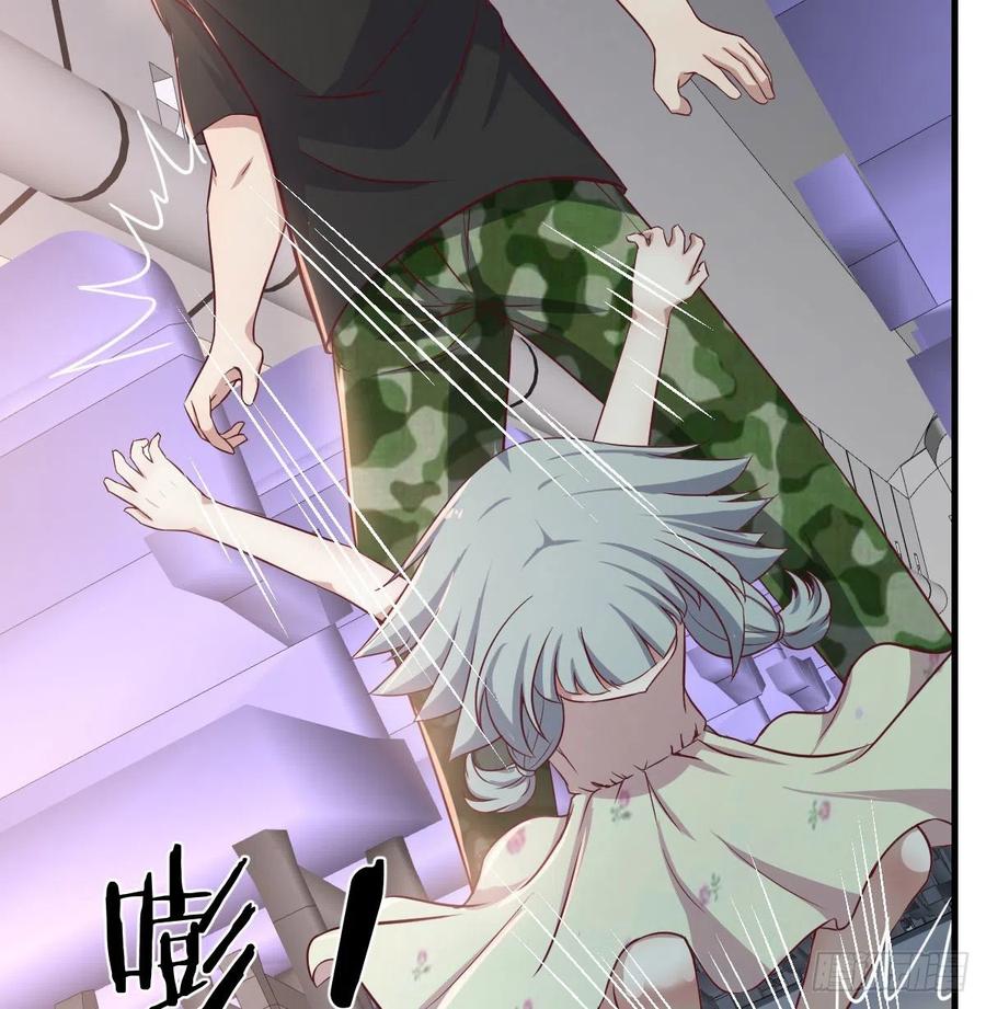 相亲式双修道侣韩漫全集-第146话 萝莉要爆了无删减无遮挡章节图片 
