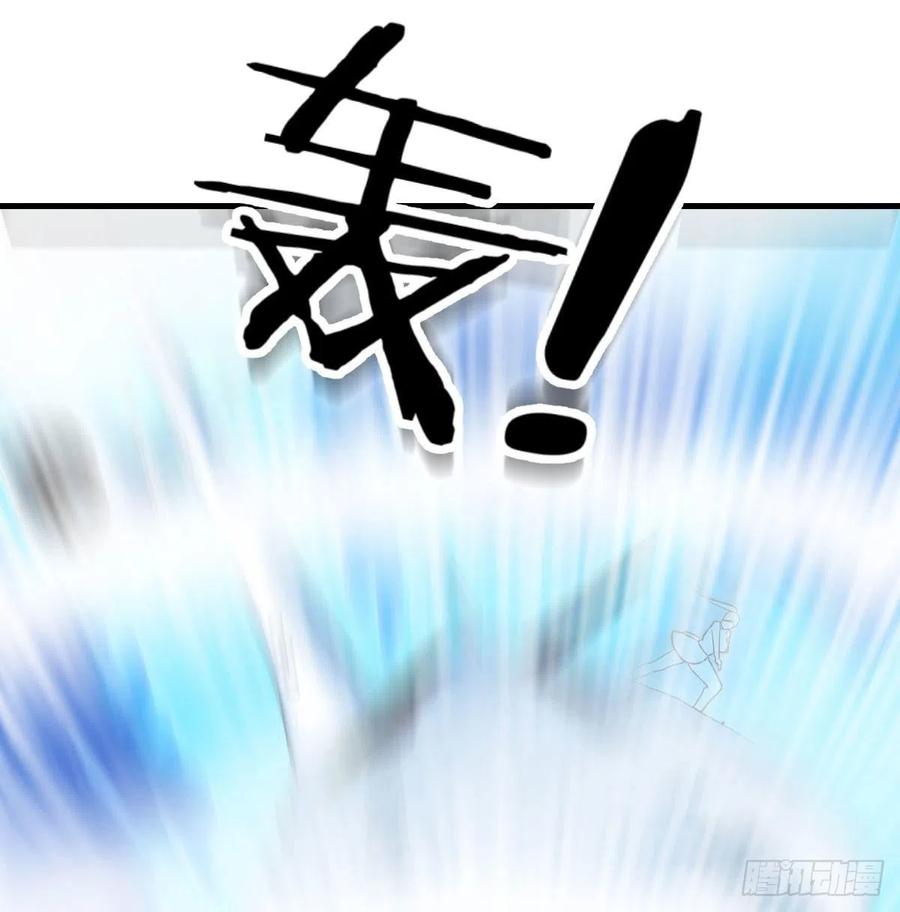 相亲式双修道侣韩漫全集-第147话 紧急双修无删减无遮挡章节图片 