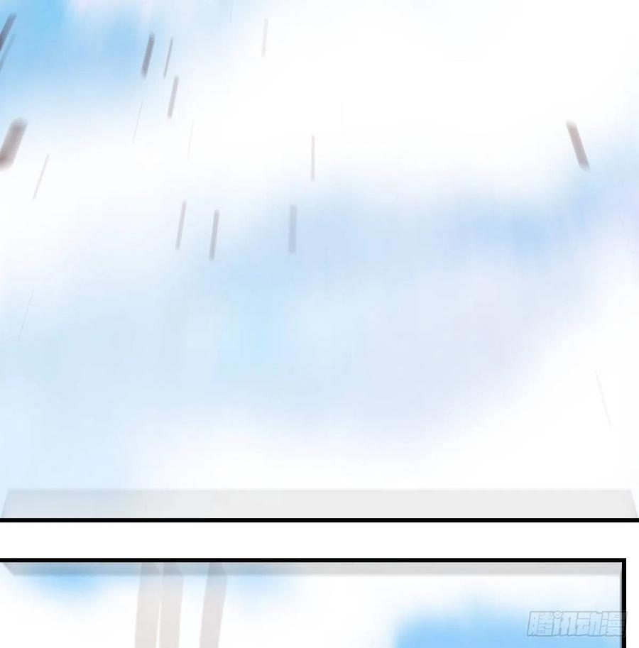 相亲式双修道侣韩漫全集-第147话 紧急双修无删减无遮挡章节图片 