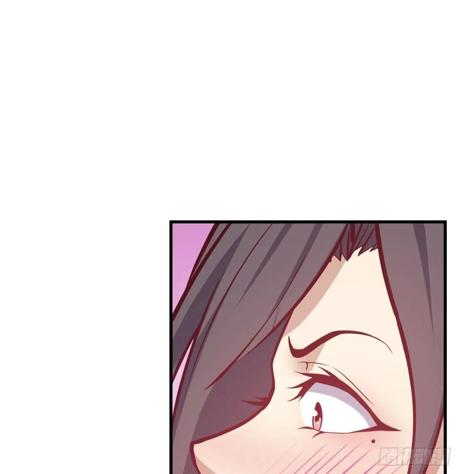 相亲式双修道侣韩漫全集-第147话 紧急双修无删减无遮挡章节图片 
