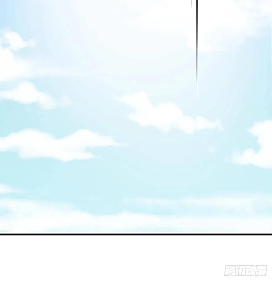 相亲式双修道侣韩漫全集-第147话 紧急双修无删减无遮挡章节图片 
