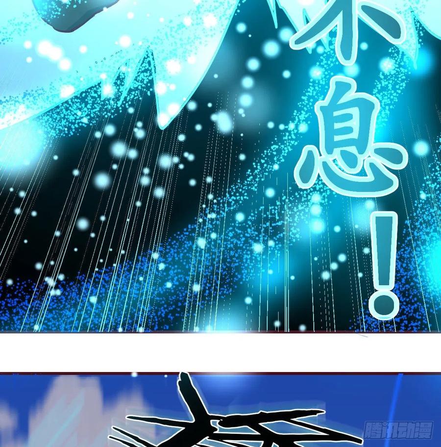 相亲式双修道侣韩漫全集-第148话 太撑了无删减无遮挡章节图片 