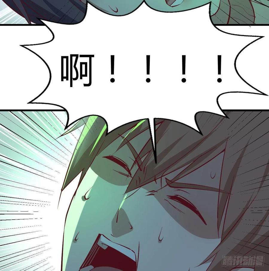 相亲式双修道侣韩漫全集-第148话 太撑了无删减无遮挡章节图片 