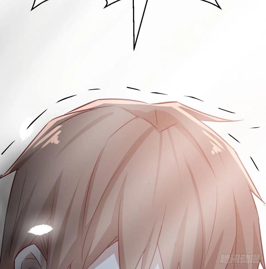 相亲式双修道侣韩漫全集-第149话 目标酆都无删减无遮挡章节图片 