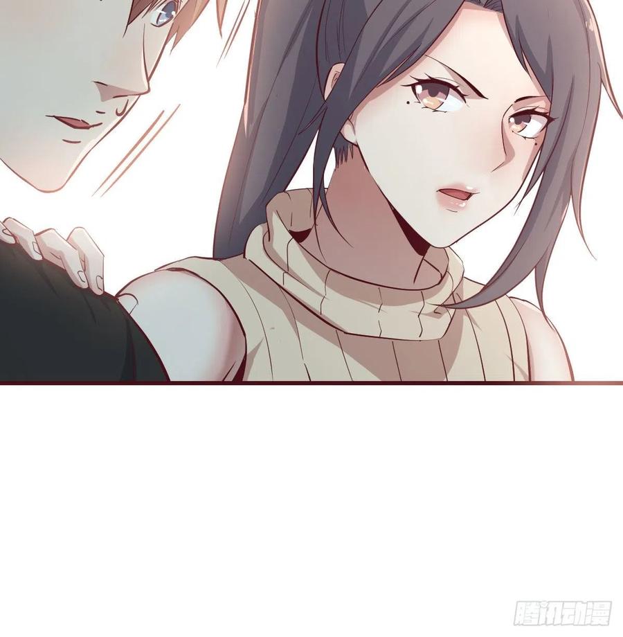 相亲式双修道侣韩漫全集-第149话 目标酆都无删减无遮挡章节图片 