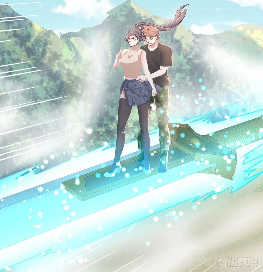 相亲式双修道侣韩漫全集-第149话 目标酆都无删减无遮挡章节图片 