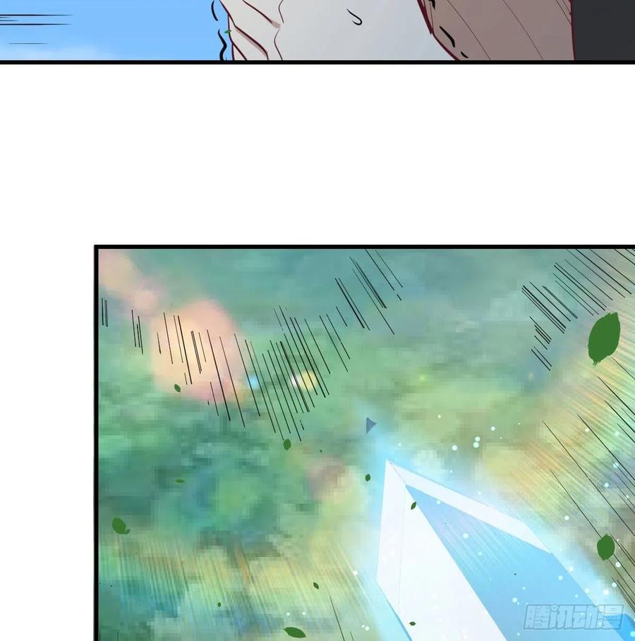 相亲式双修道侣韩漫全集-第150话 练习神足通无删减无遮挡章节图片 