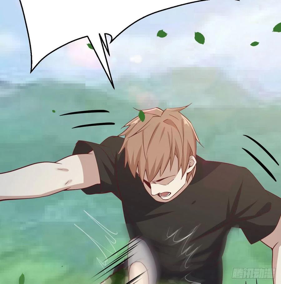 相亲式双修道侣韩漫全集-第150话 练习神足通无删减无遮挡章节图片 