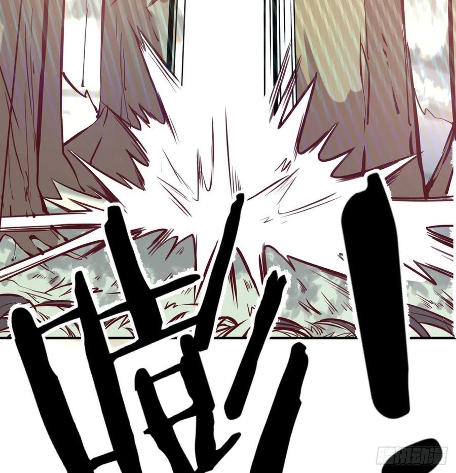 相亲式双修道侣韩漫全集-第150话 练习神足通无删减无遮挡章节图片 