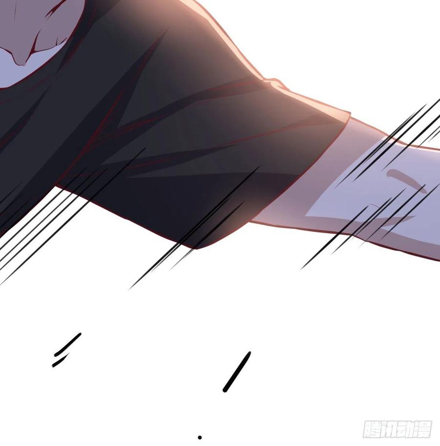 相亲式双修道侣韩漫全集-第151话 野浴不是好习惯无删减无遮挡章节图片 